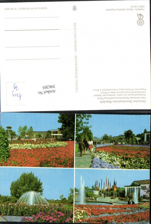 396205,Erfurt Gartenbauausstellung Brunnen Blumen Mehrbildkarte pub VEB