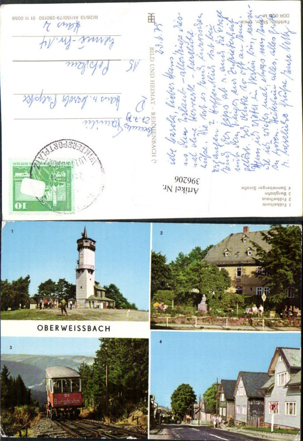 396206, Oberweißbach Fröbelturm House Mountain Railway Cog Railway Multi-view map