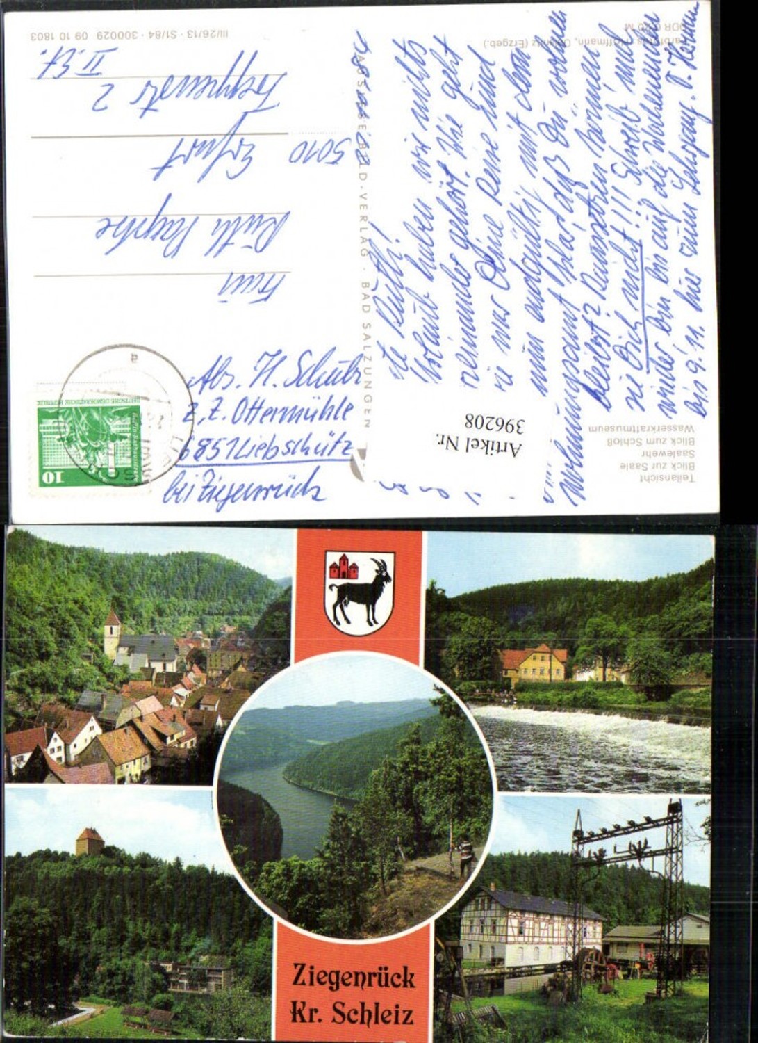 396208, Ziegenrück Total Saalewehr Castle Hydroelectric Museum Multi-view map