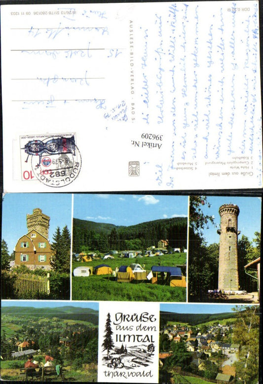 396209, Ilmtal Manebach Stützerbach Totale Hohe Warte Camping Multi-image map