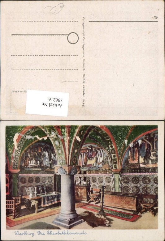 396216, Eisenach Wartburg Elisabethkemenate Kemenate