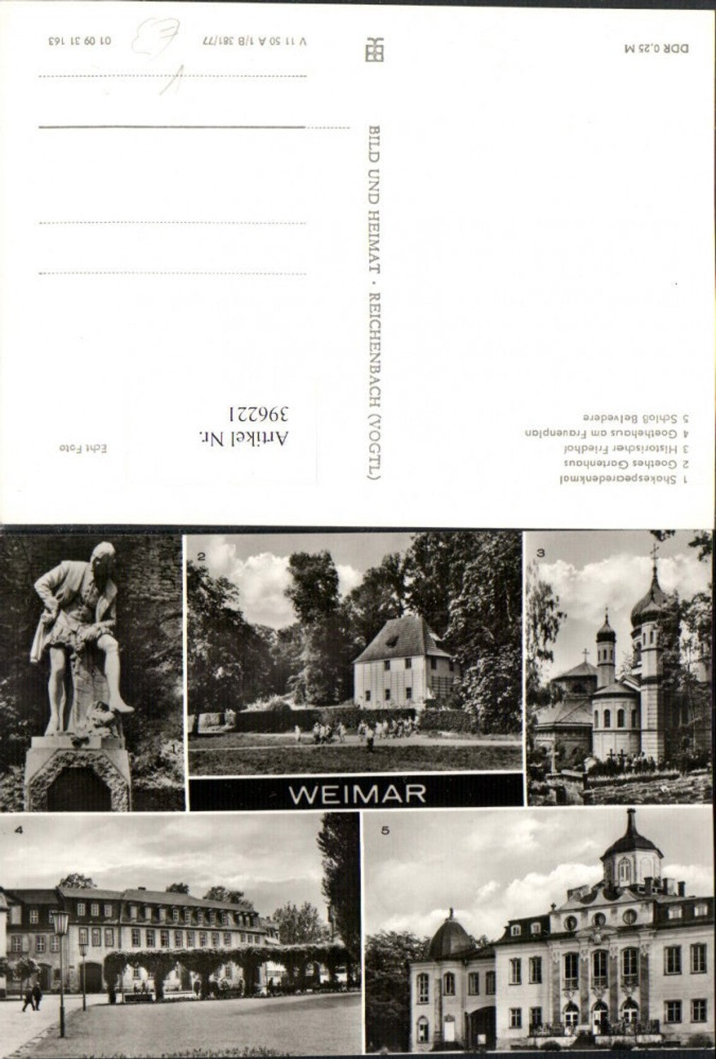 396221, Weimar Bellevue Palace Shakespeare Monument Cemetery Multi-view postcard pub VEB