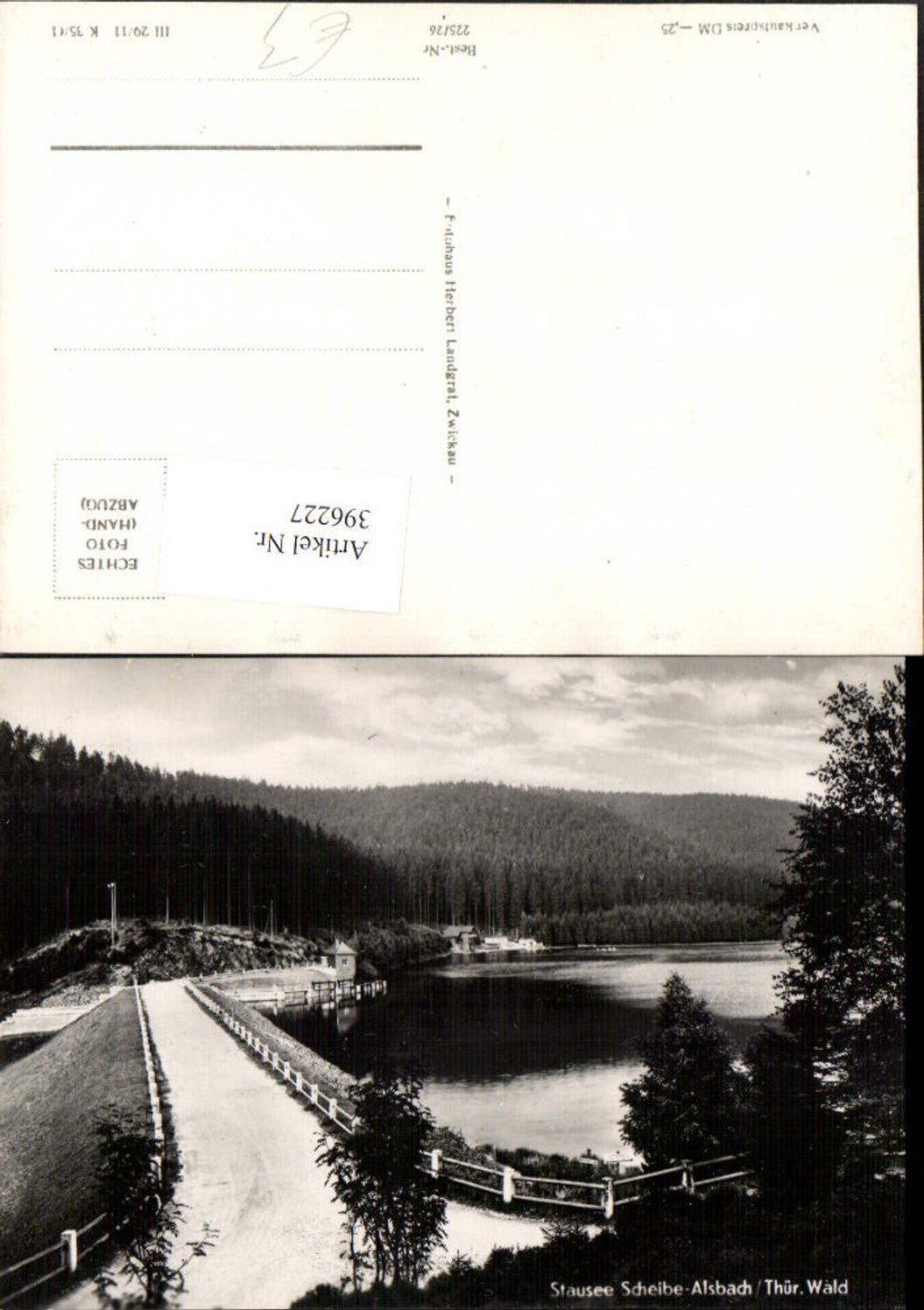 396227, Scheibe-Alsbach Reservoir