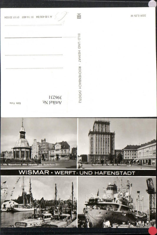 396231,Wismar Hafen Schiff Albatros Boote Hochhaus Mehrbildkarte pub VEB