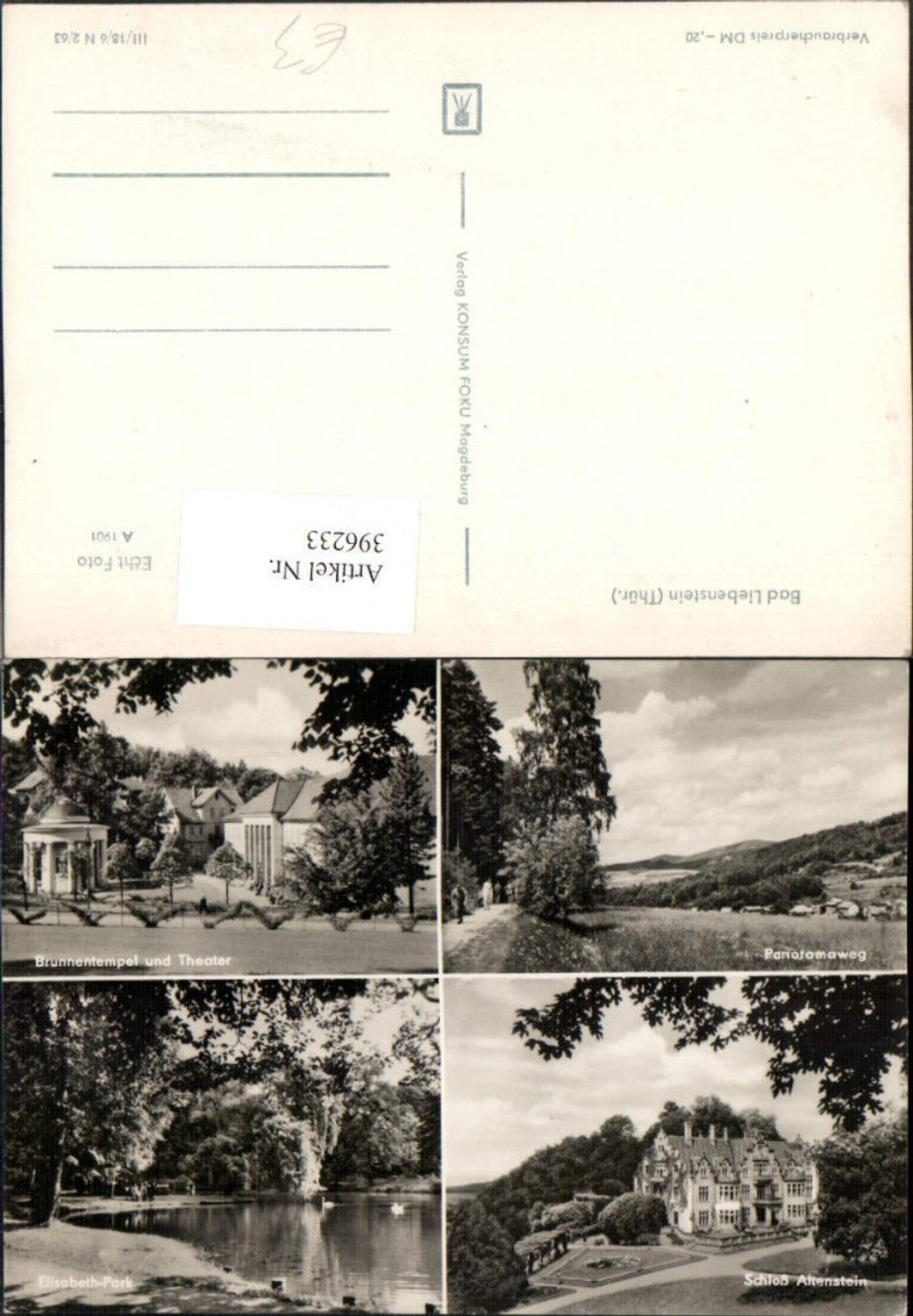 396233, Bad Liebenstein, Altenstein Castle, Park, Pond, Fountain Temple, Multi-view postcard