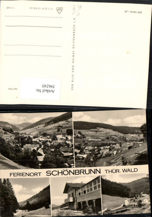396245, Schönbrunn Total Mountain Hut Multi-view postcard pub VEB