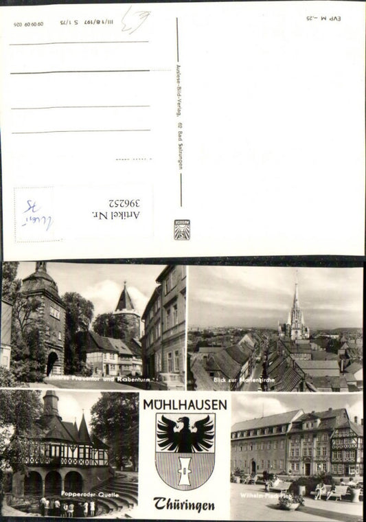396252, Mühlhausen Partial view Gate Raven Tower Source Multi-image map