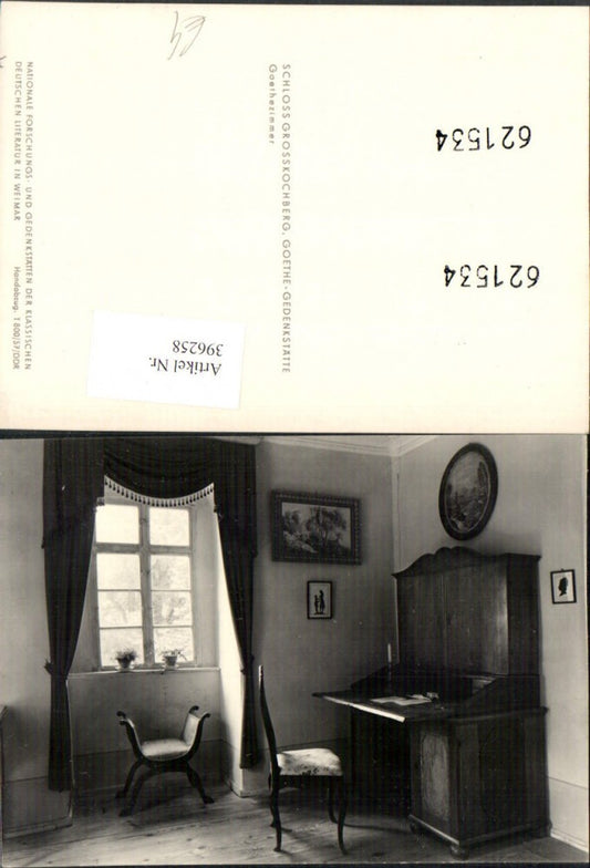 396258, Großkochberg Castle near Uhlstädt-Kirchhasel, Goethe Room, desk