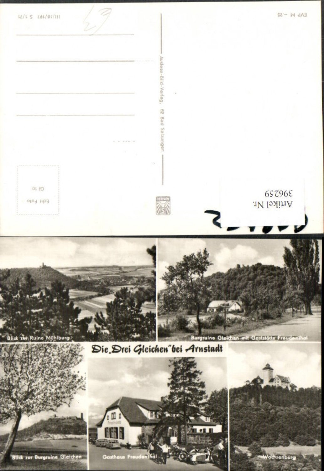 396259, The Three Gleichen near Arnstadt, Castle Ruins, Inn, Multi-view postcard