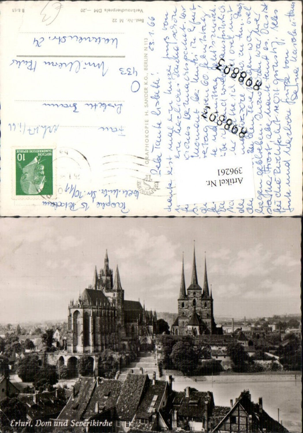 396261, Erfurt Cathedral and St. Severus Church