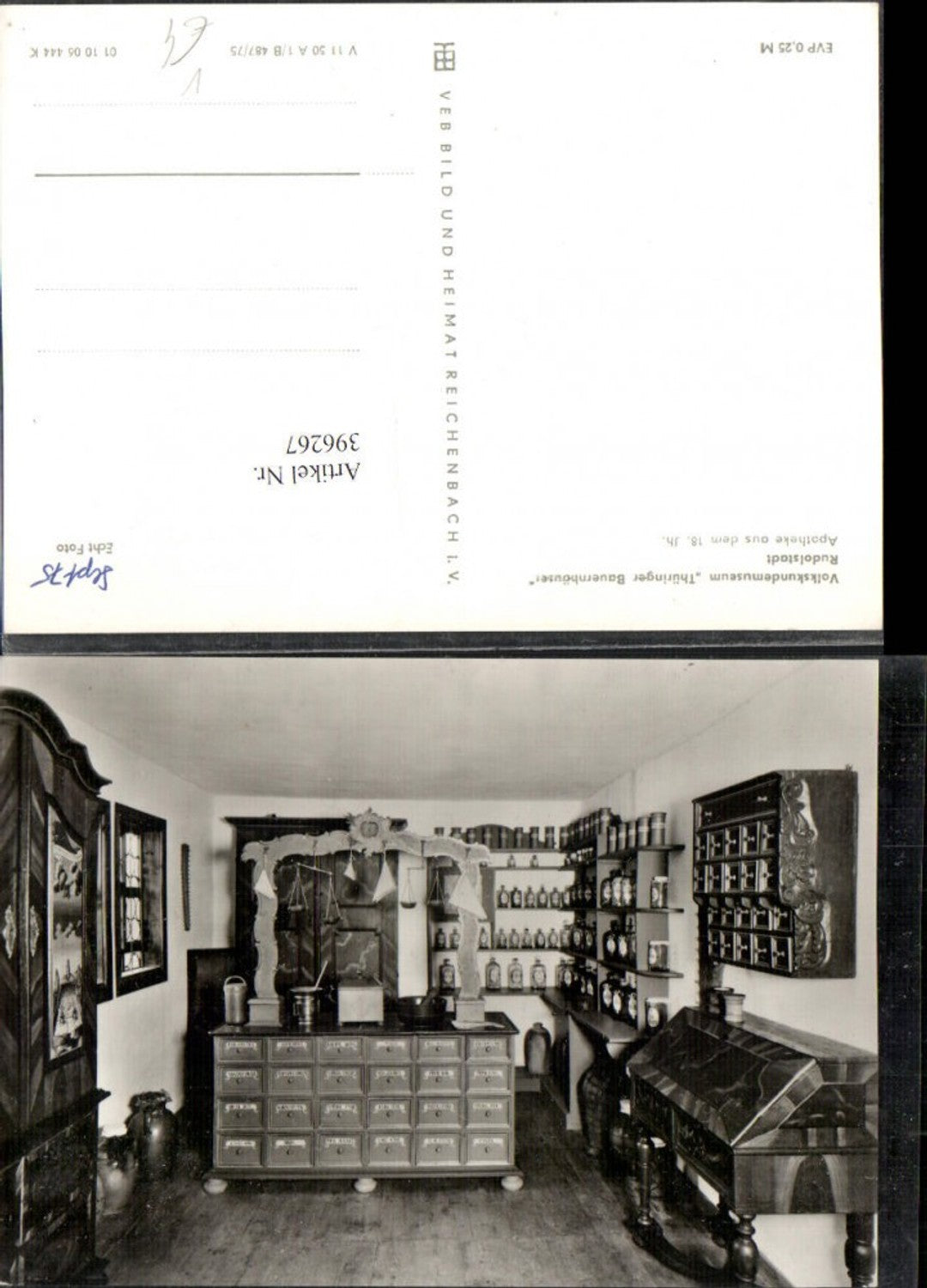 396267, Rudolstadt Folklore Museum, Farmhouses, Pharmacy, Pub, VEB