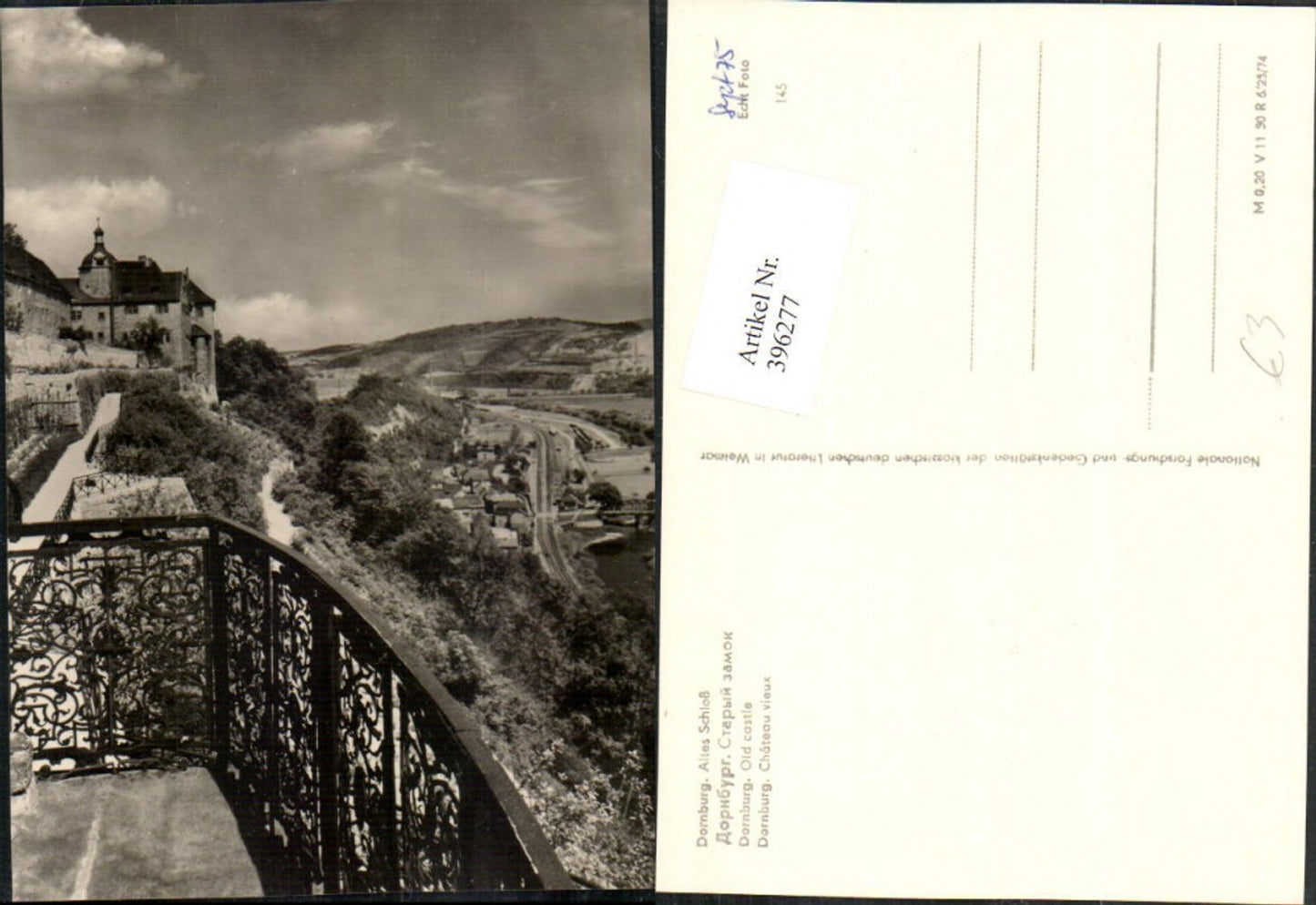 396277, Dornburg Old Castle