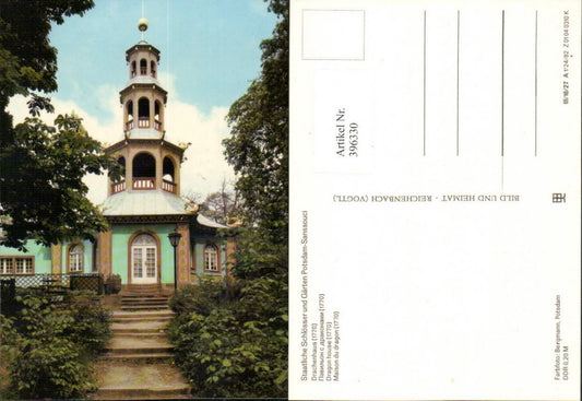 396330,Potsdam Sanssouci Drachenhaus pub VEB