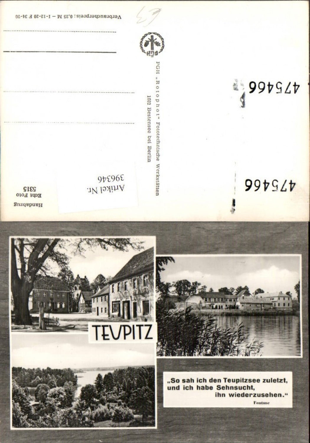 396346,Teupitz Lebensmittel-Geschäft See Mehrbildkarte