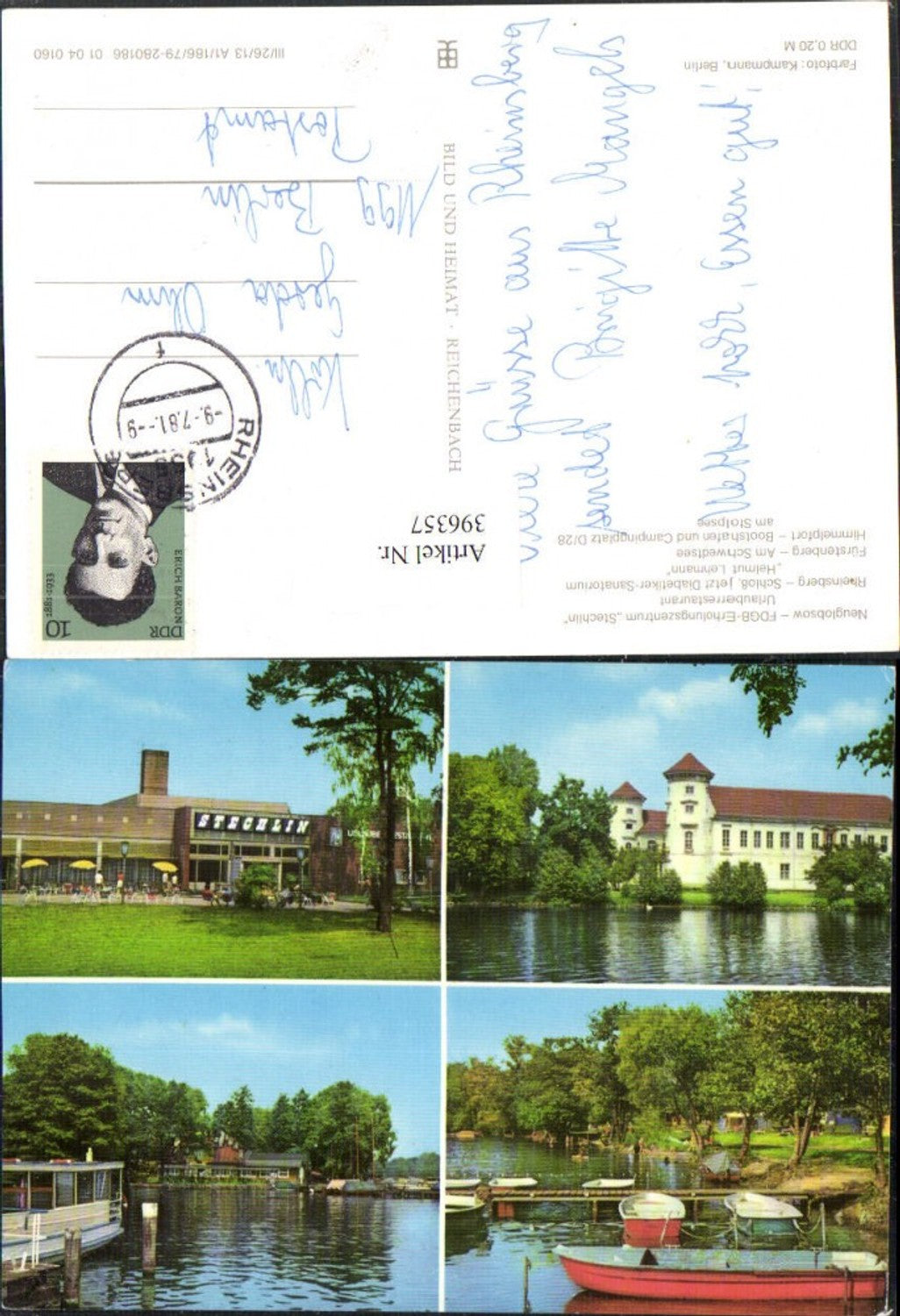 396357,Neuglobsow Rheinsberg Schloss Fürstenberg Himmelpfort Mehrbildkarte pub VEB