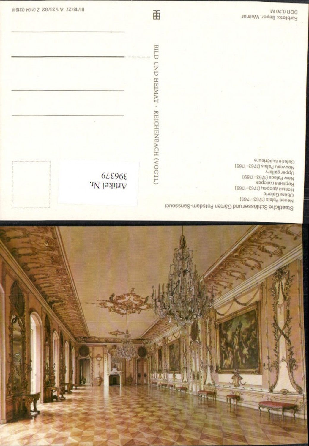 396379,Potsdam Sanssouci Palais Obere Galerie Innenansicht pub VEB