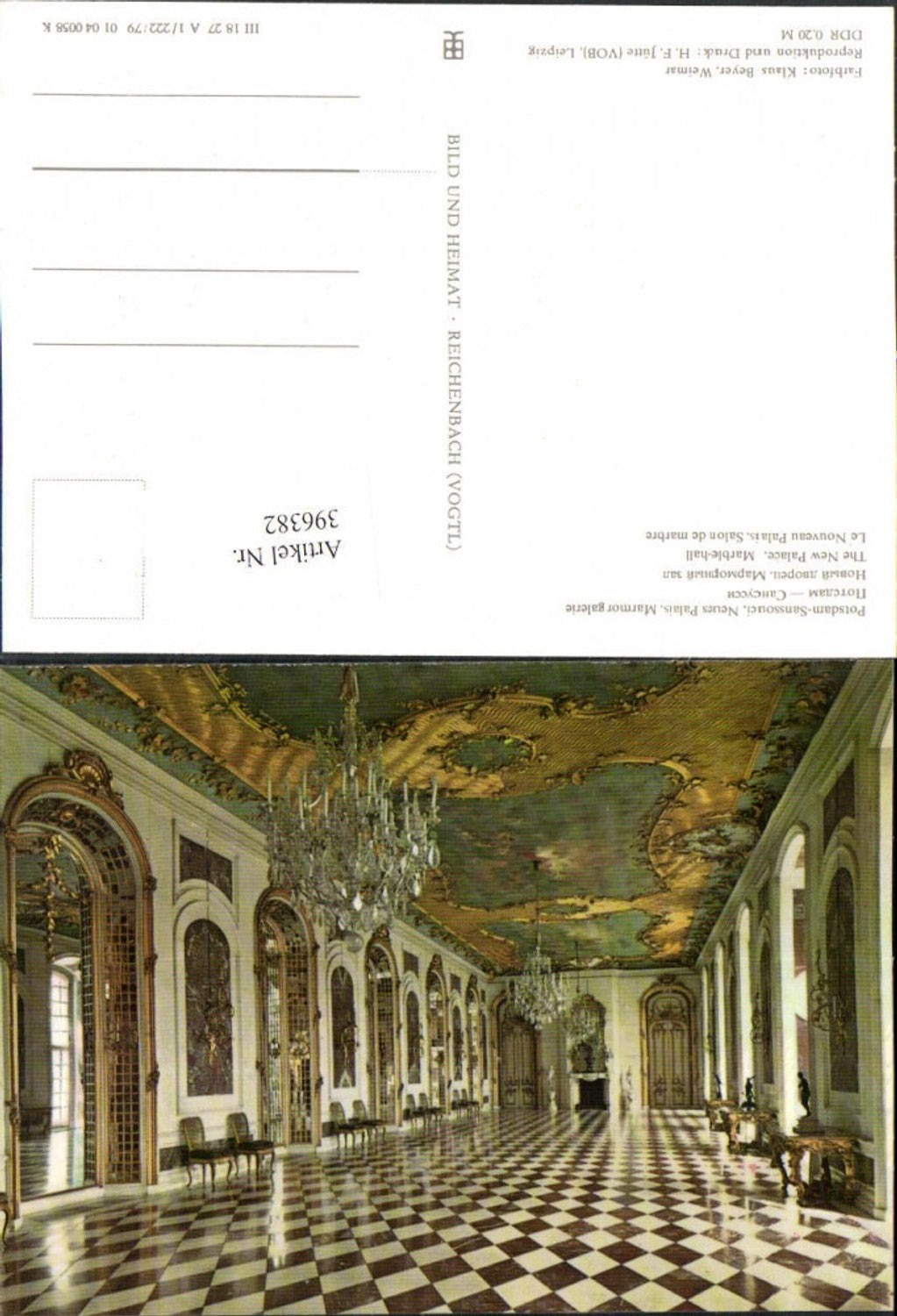 396382,Potsdam Sanssouci Palais Marmorgalerie Innenansicht pub VEB