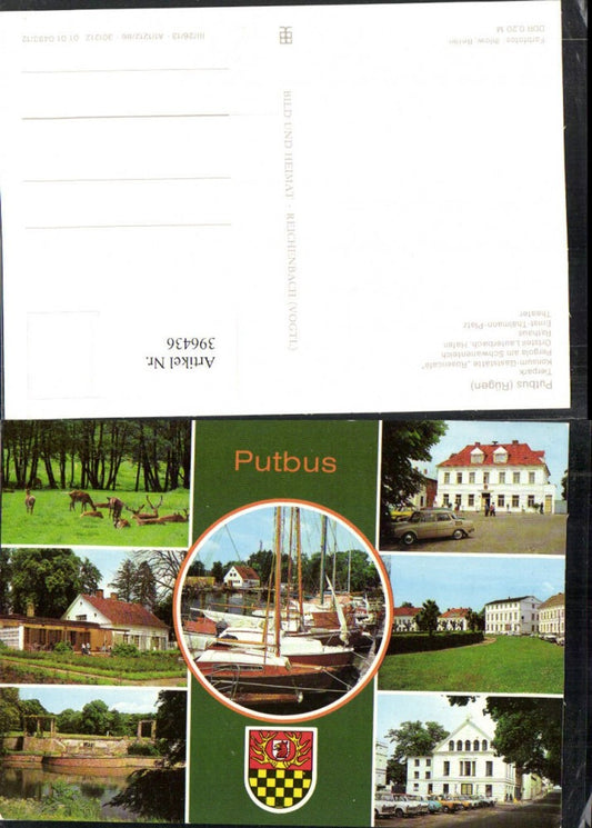 396436,Putubs auf Rügen Tierpark Pergola Rathaus Theater Mehrbildkarte pub VEB