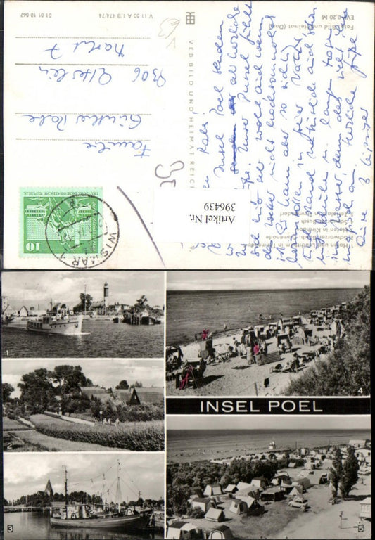 396439,Insel Poel Strand Strandleben Camping Schiff Leuchtturm Mehrbildkarte pub VEB