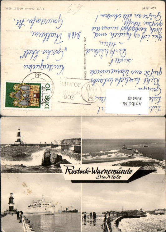 396440,Rostock Warnemünde Mole Leuchtturm Dampfer Schiff Mehrbildkarte pub VEB