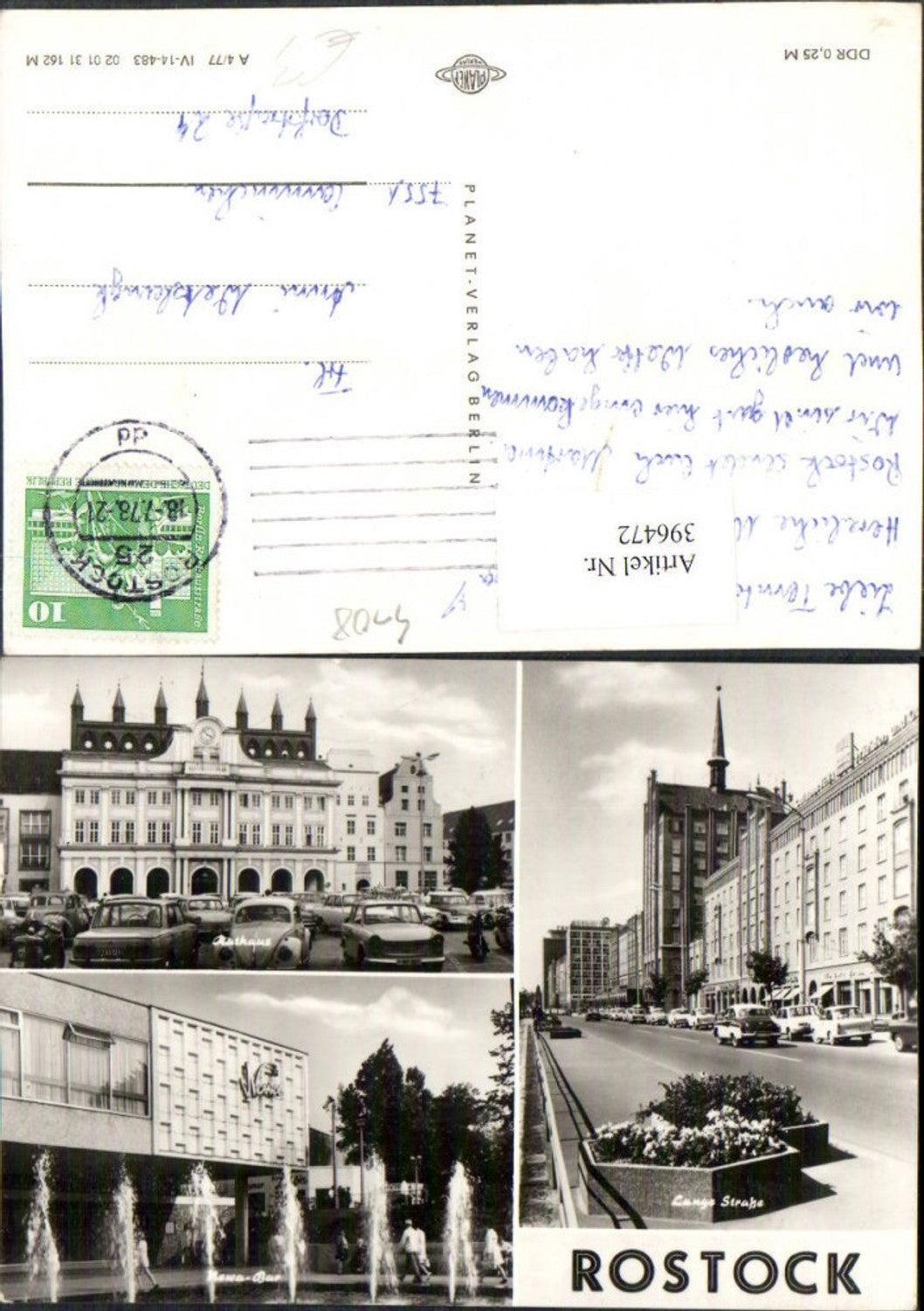 396472,Rostock Rathaus Bar Lange Straße Mehrbildkarte