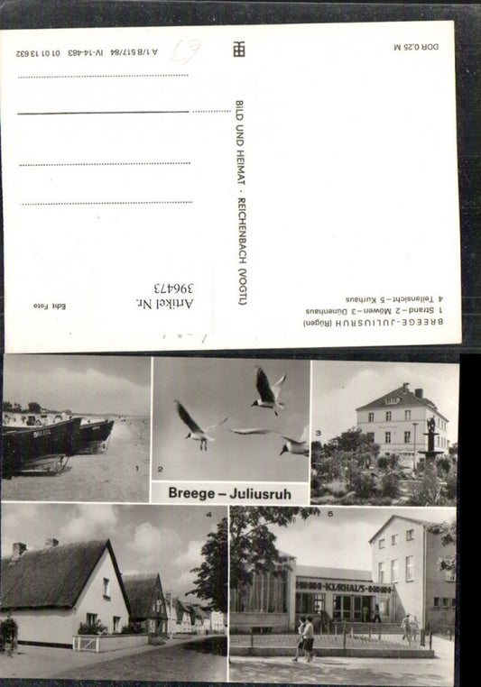 396473,Breege Juliusruh auf Rügen Strand Möwen Dünenhaus Kurhaus Mehrbildkarte pub VEB