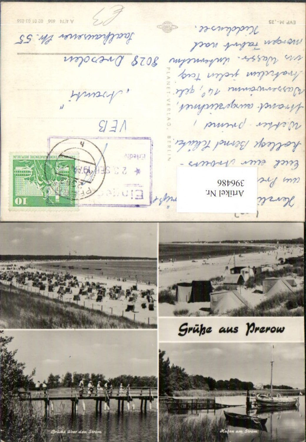 396486,Gruß aus Prerow Strand Strandleben Camping Brücke Mehrbildkarte