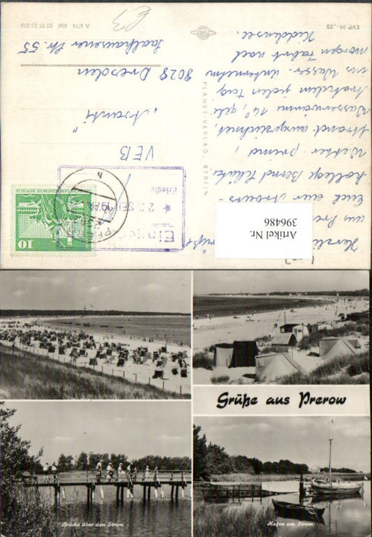 396486,Gruß aus Prerow Strand Strandleben Camping Brücke Mehrbildkarte
