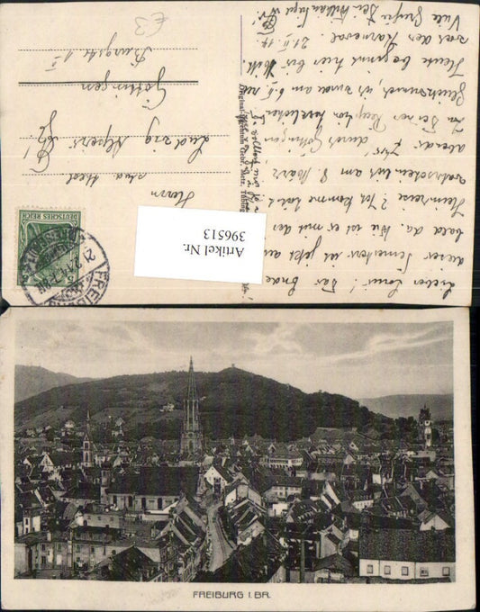 396513, Freiburg im Breisgau Partial view