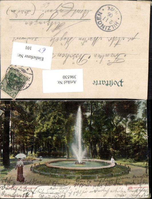 396530, Karlsruhe Durlach Palace Garden Fountain