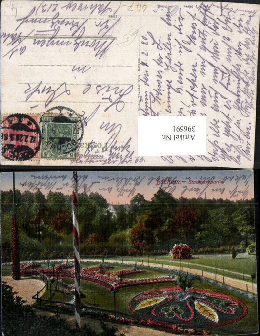 396591,Bochum Stadtpark Partie