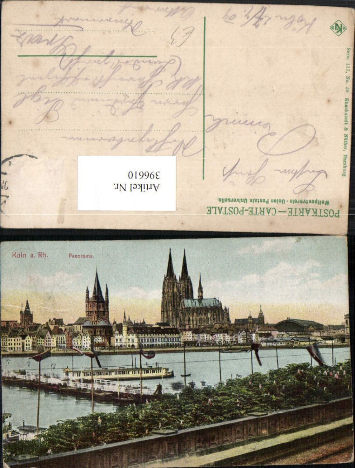 396610,Köln am Rhein Panorama Teilansicht Kirche