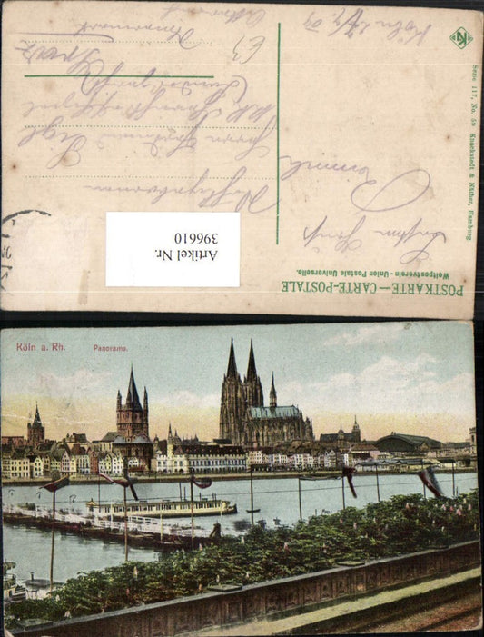 396610,Köln am Rhein Panorama Teilansicht Kirche
