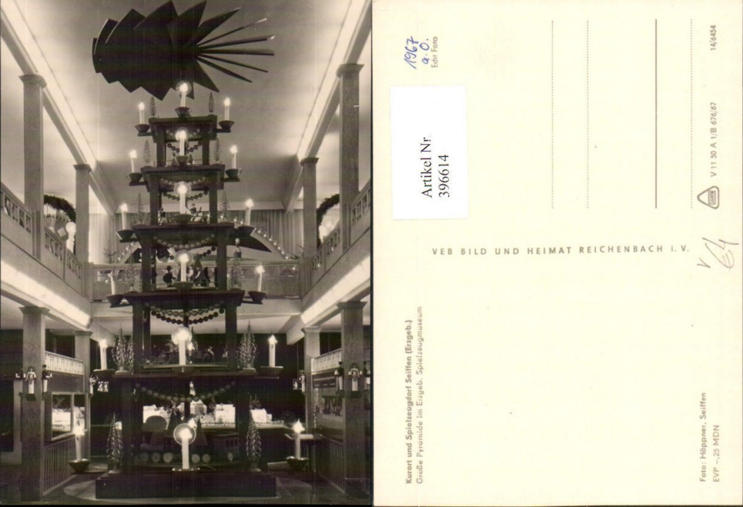396614,Seiffen im Erzgebirge Spielzeugmuseum Große Pyramide pub VEB