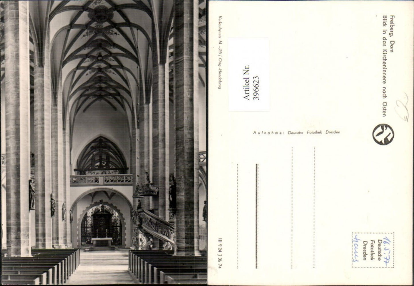 396623, Freiberg Cathedral Church Interior view Pulpit