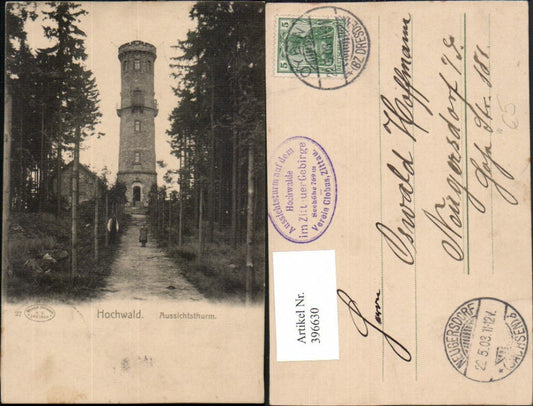 396630,Hochwald b. Oybin Aussichtsturm Turm
