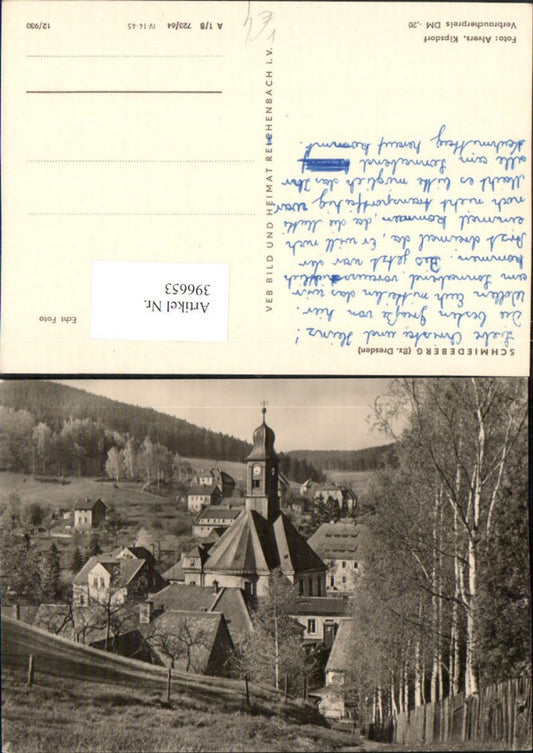 396653,Schmiedeberg Teilansicht Kirche pub VEB