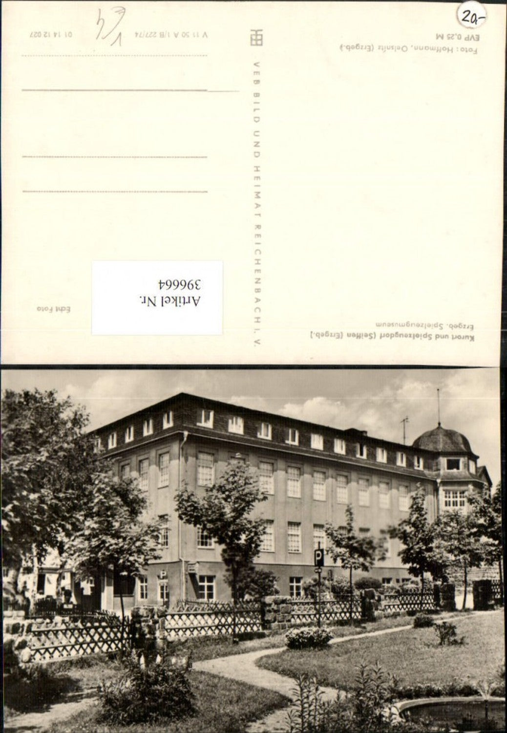 396664,Seiffen im Erzgebirge Spielzeugmuseum Gebäude pub VEB