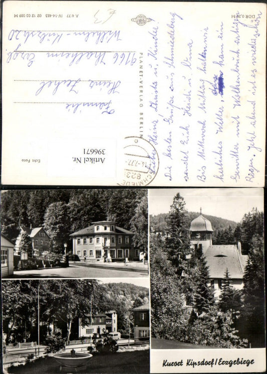396671,Kipsdorf im Erzgebirge Kirche Brunnen Mehrbildkarte