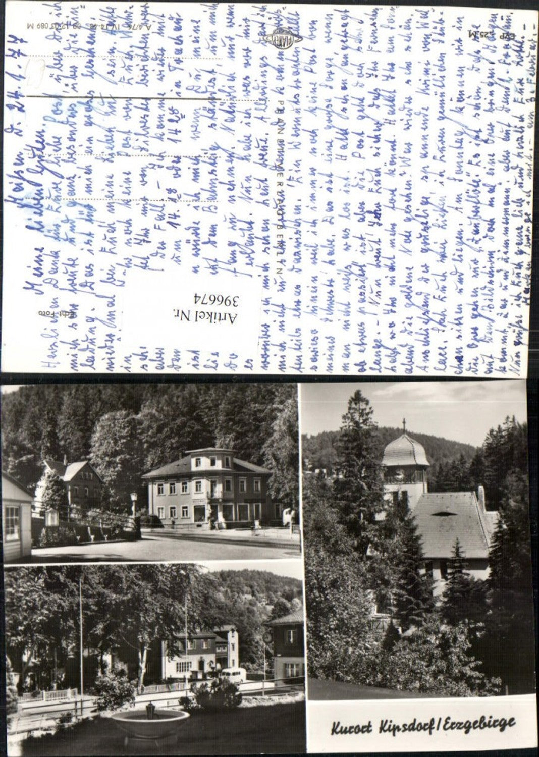 396674,Kipsdorf im Erzgebirge Kirche Brunnen Mehrbildkarte