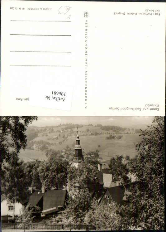 396681,Seiffen im Erzgebirge Teilansicht Kirche pub VEB