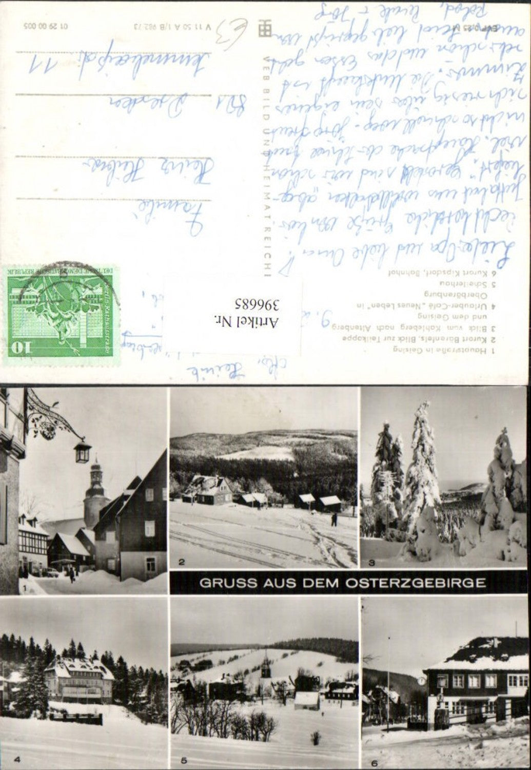 396685,Geising Bärenfels Altenberg Schellerhau Kipsdorf Winterbilder Mehrbildkarte pub VEB