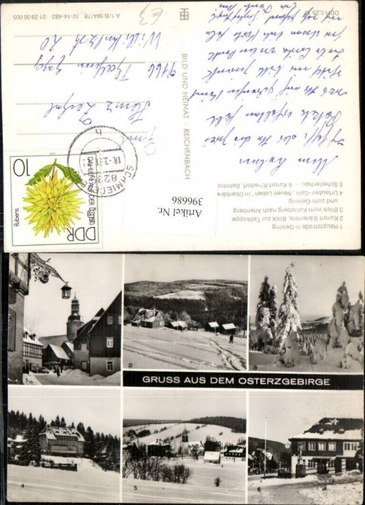 396686,Geising Bärenfels Altenberg Schellerhau Kipsdorf Winterbilder Mehrbildkarte pub VEB