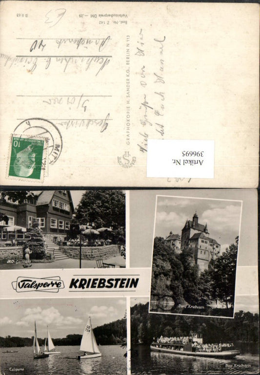 396695,Kriebstein Talsperre Segelboote Burg Boot Gaststätte Mehrbildkarte
