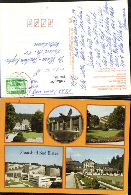 396708,Bad Elster Badehaus Moritzqeulle Bettenhaus Mehrbildkarte
