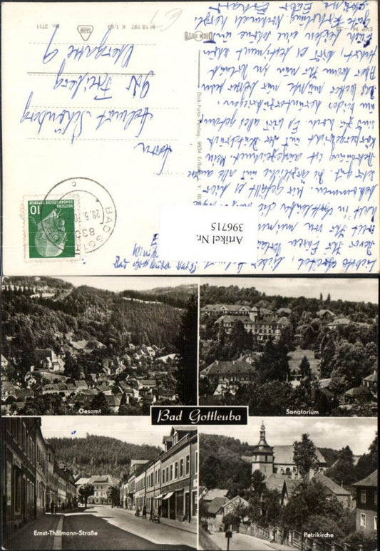 396715,Bad Gottleuba Totale Sanatorium Petrikirche Mehrbildkarte