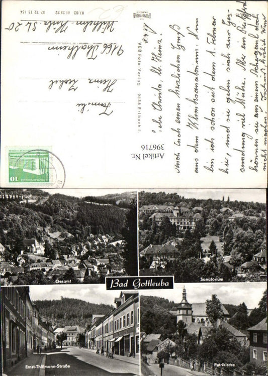 396716,Bad Gottleuba Totale Sanatorium Petrikirche Mehrbildkarte