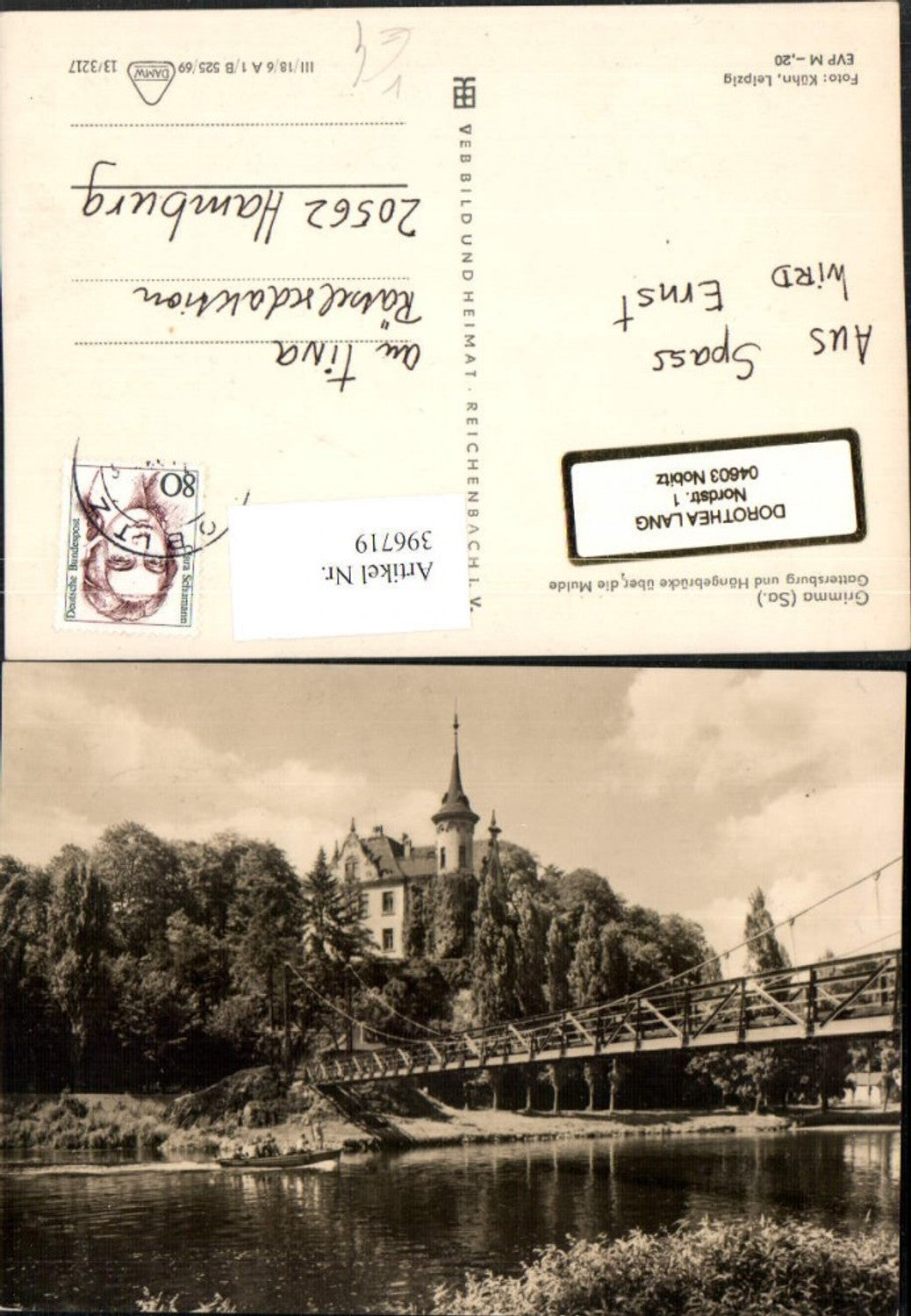 396719,Grimma Gattersburg Burg u. Hängebrücke über die Mulde pub VEB