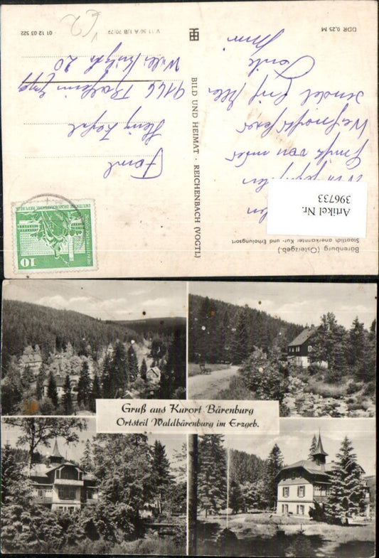 396733,Bärenburg im Osterzgebirge Waldbärenburg Mehrbildkarte pub VEB
