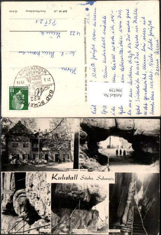 396739,Sächsische Schweiz Kuhstall b. Bad Schandau Felsentor Restaurant Mehrbildkarte